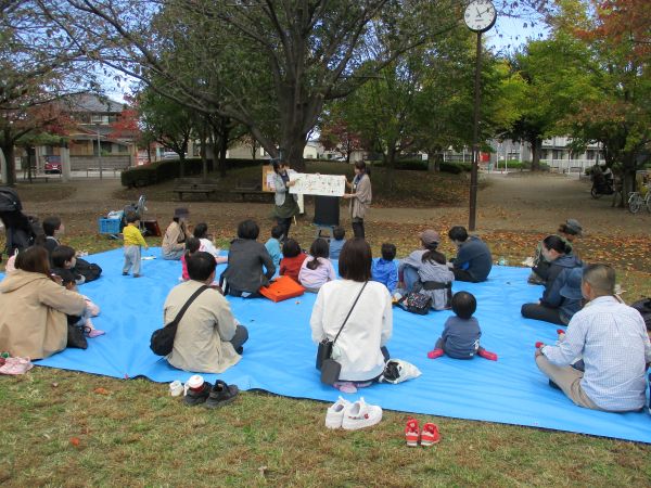 2025.11.3あきのはらっぱおはなしかい