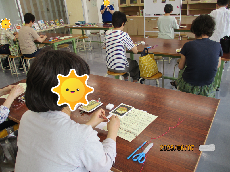 2025.6.7和綴じノート　糸通し