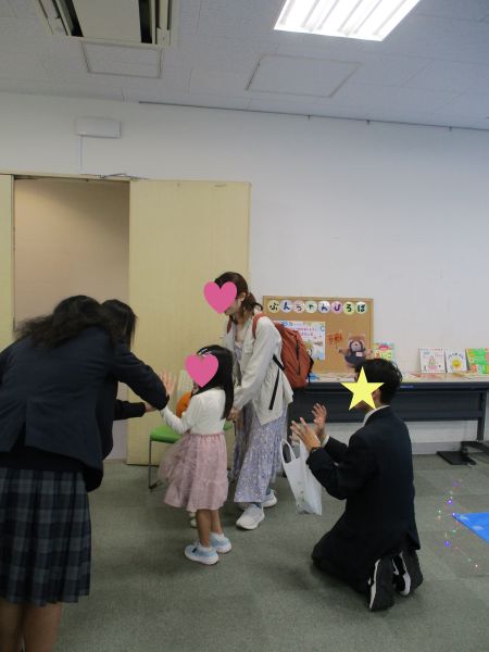 2025.10.11ぶんちゃんひろば　お見送り