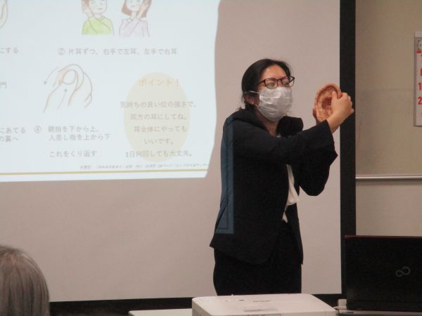 2026.2.11耳つぼ講座講義