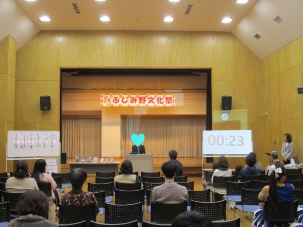 2026.2.28ビブリオバトル発表の様子