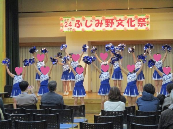 2026.2.28ビブリオ　チア